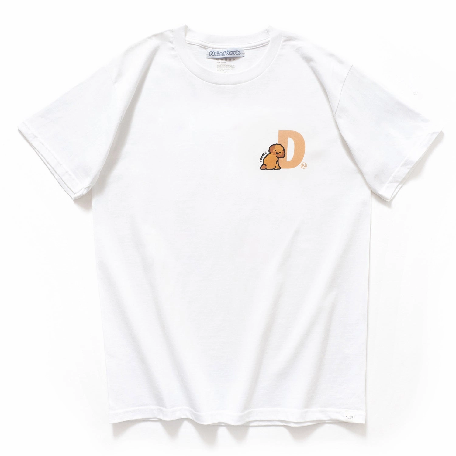 (EMT049) Make Your Own Poodle Graphic Tee Feminine Fit