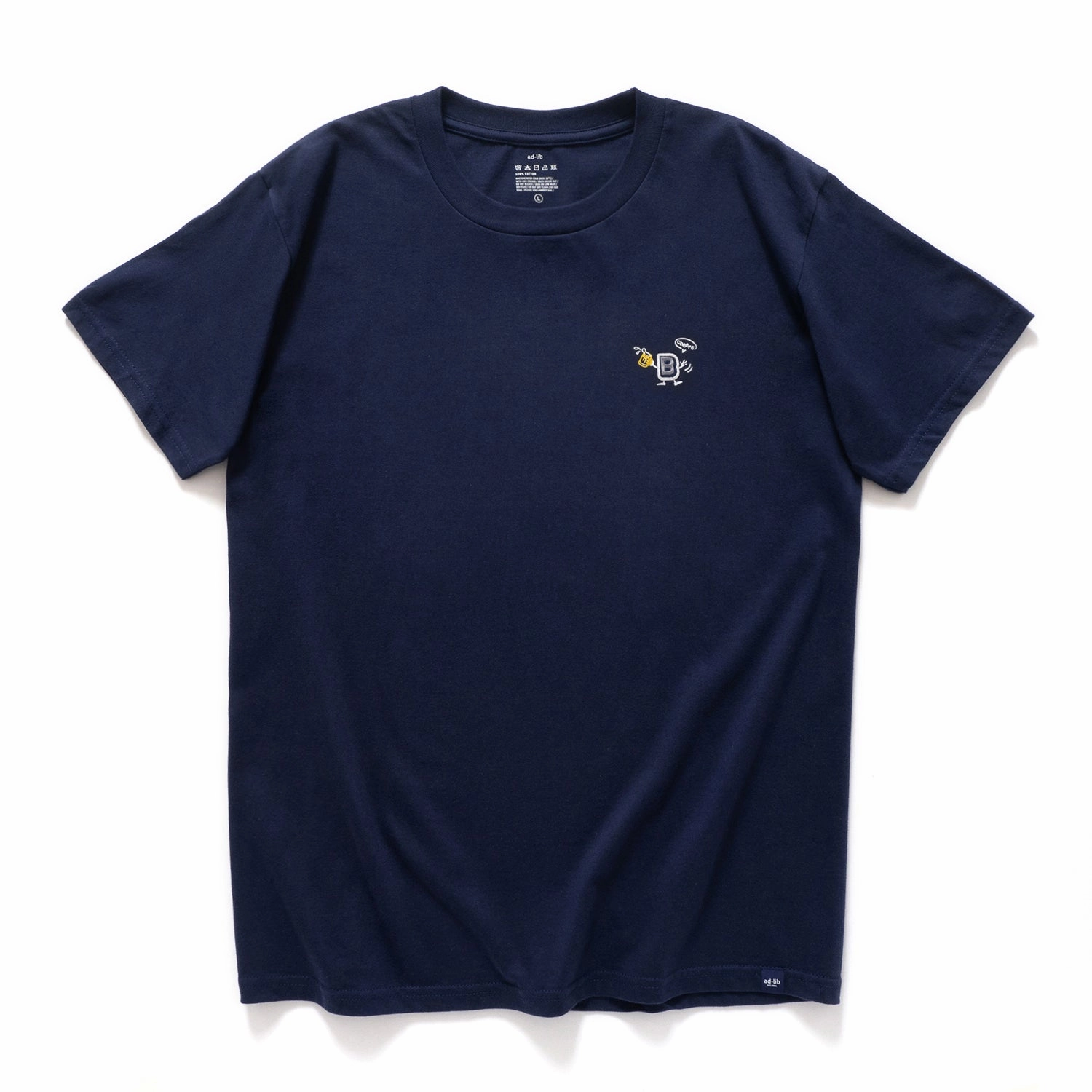 (EMT061) Make Your Own Beer Graphic Patch Tee Outdoor Style Trend Soft Fit Wear