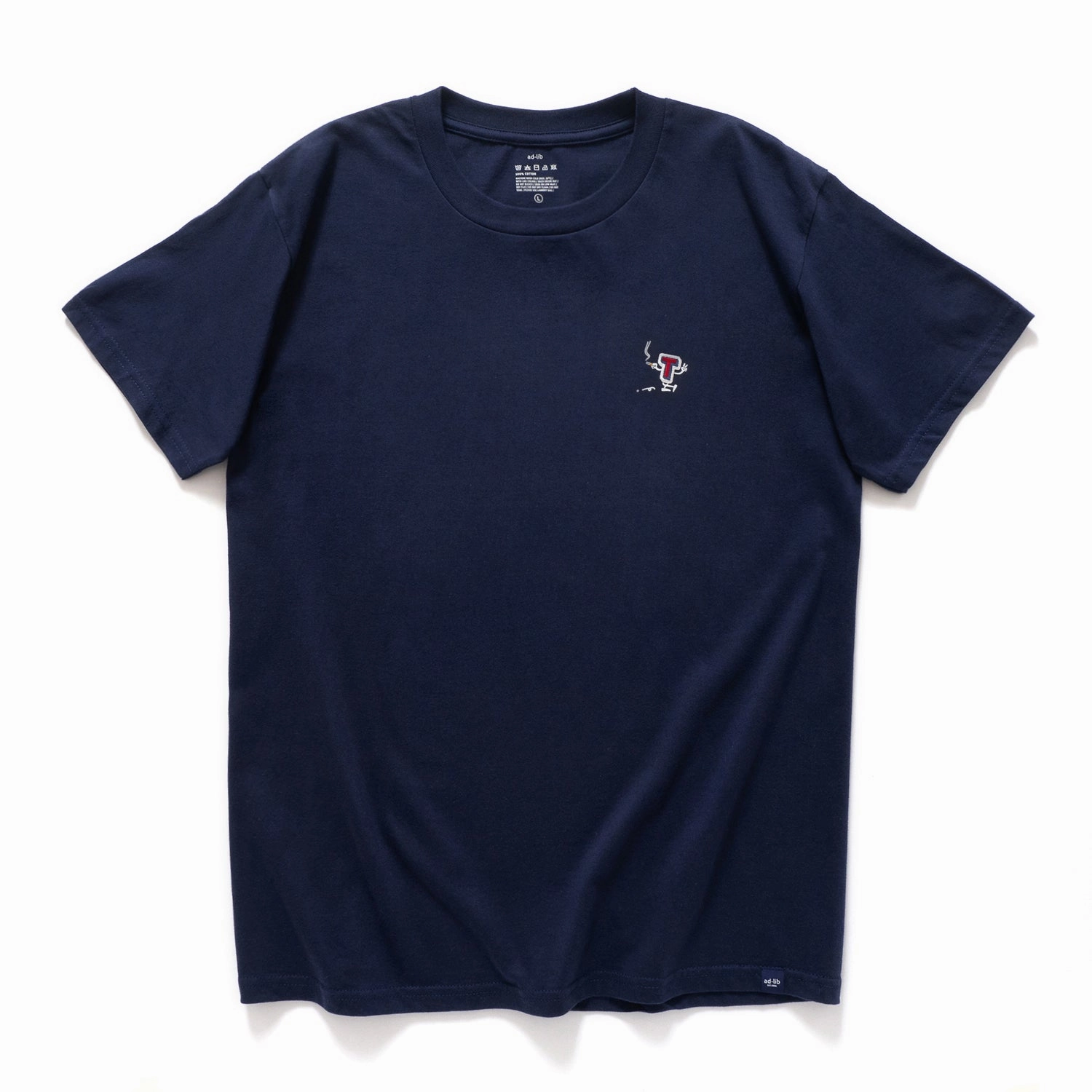 (EMT063) Make Your Own Smoking Graphic Patch Tee Kids clothing Reinforced Collar
