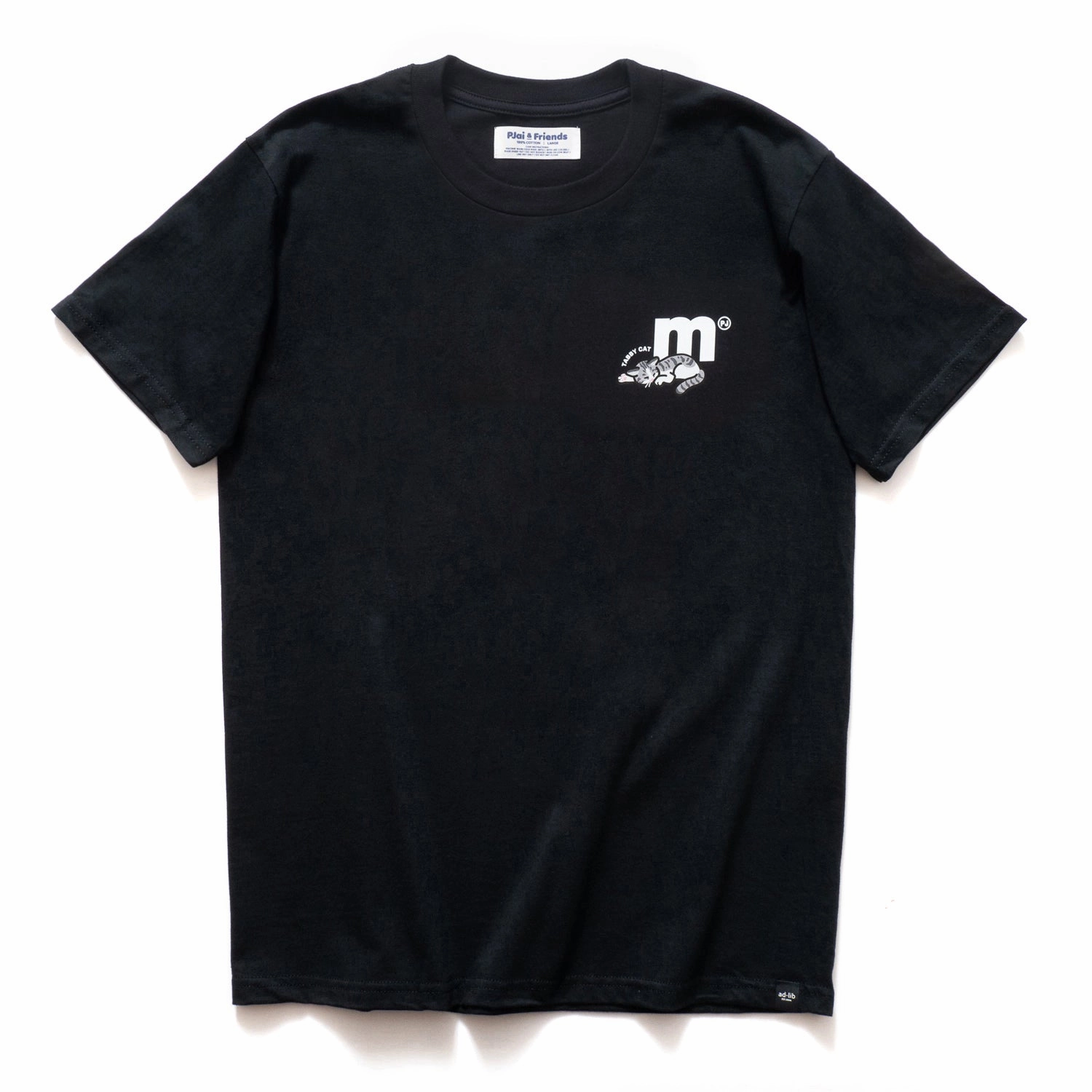 (EMT082) Make Your Own Grey Tabby Kitten Graphic Tee Casual Layer