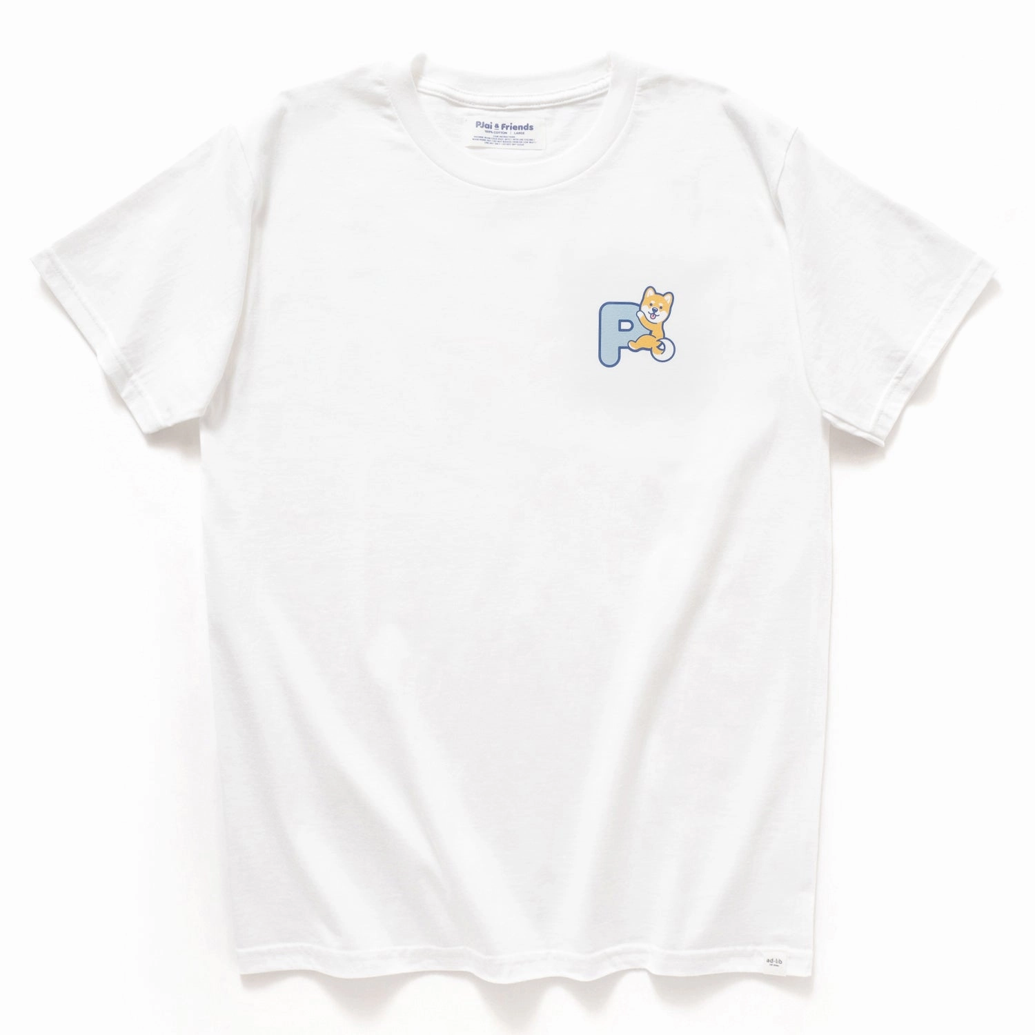 Weekend Outfit (EMT084) Make Your Own PJai Hugging Graphic Tee