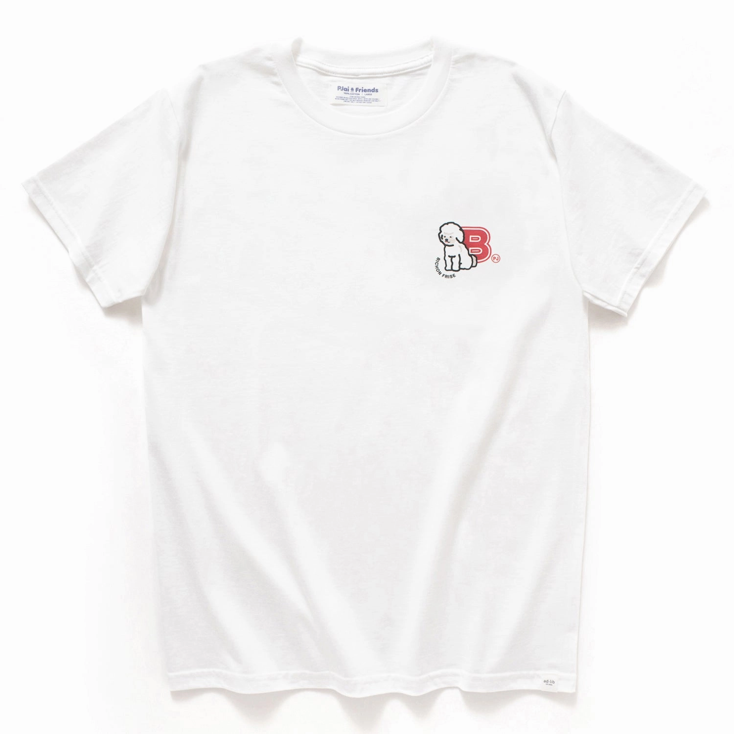 (EMT091) MYO Bichon Frise College Graphic Tee Lightweight Construction
