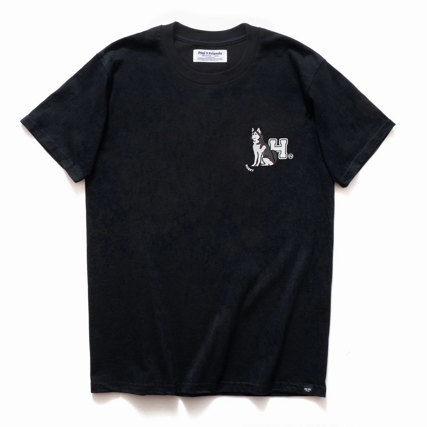 Breezy Design (EMT093) MYO Husky College Graphic Tee