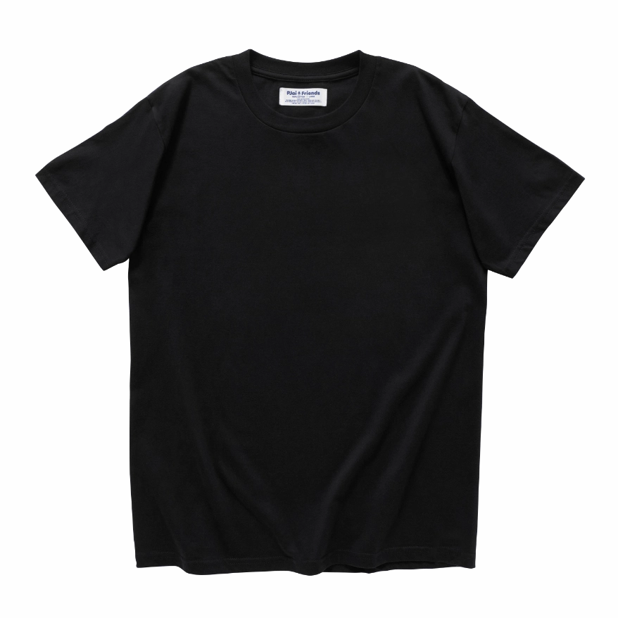 Stylish and Relaxed (EMT098) MYO 2.0 Pet Pet Graphic Tee