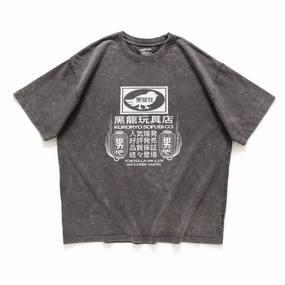(EX601) KURORYO Washed Tee Timeless Appeal