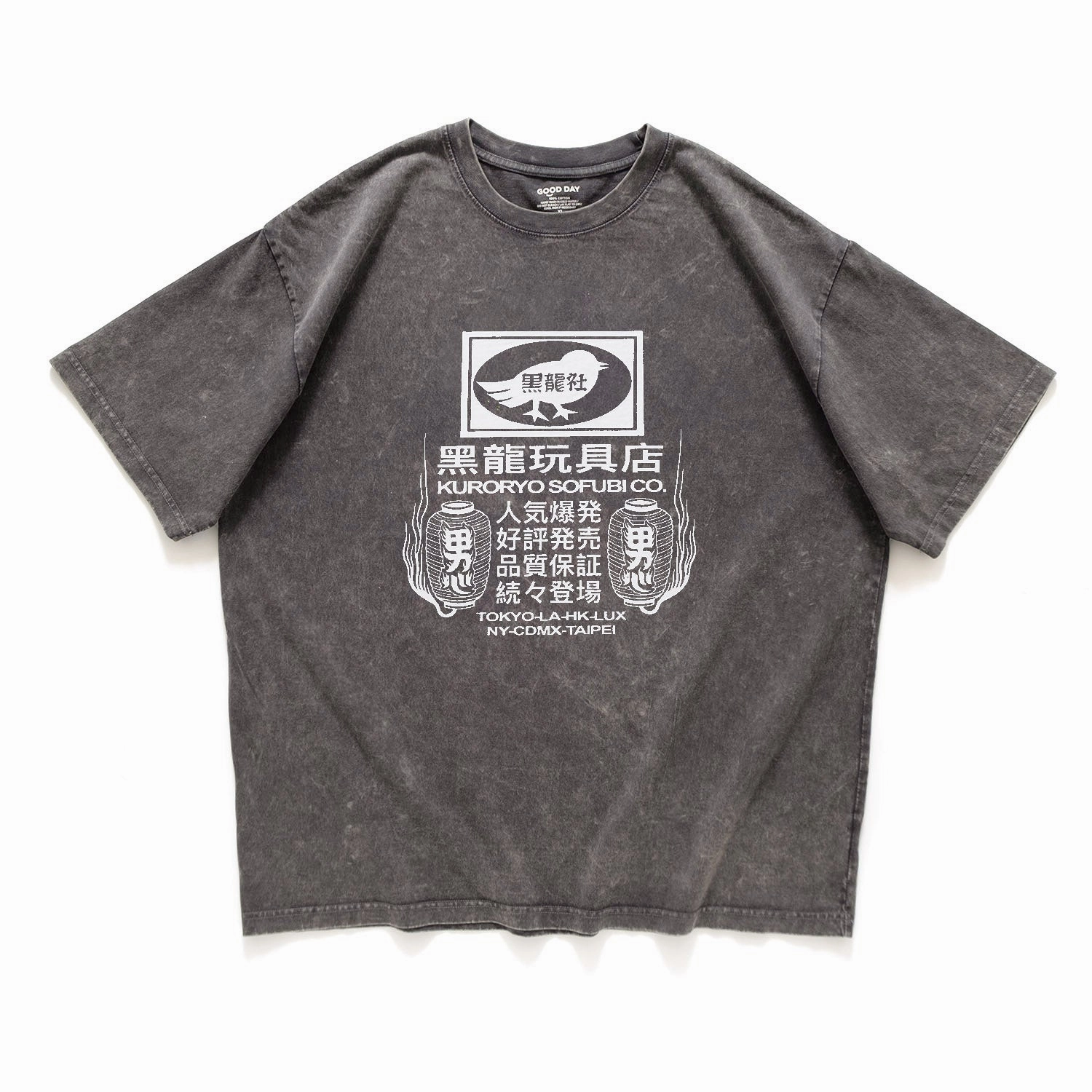(EX601) KURORYO Washed Tee EcoFriendlyMaterial Ribbed collar