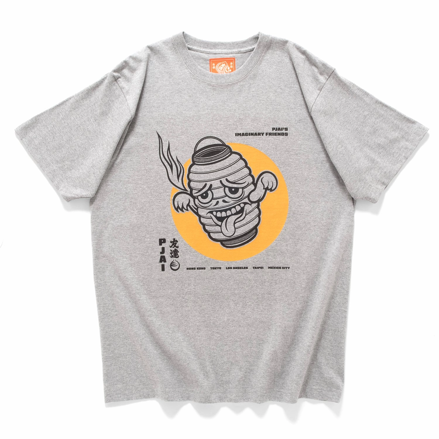 winter warmth spandex blend (EX620) Bake Graphic Tee