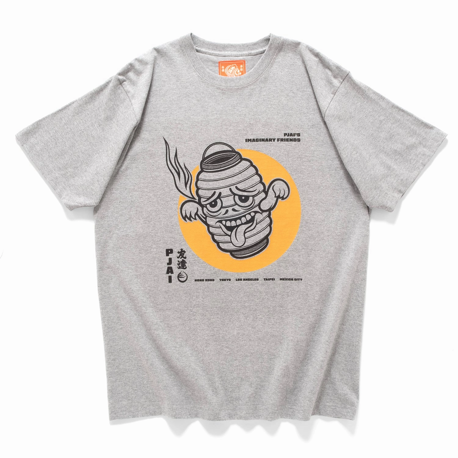 (EX620) Bake Graphic Tee Weekend Style