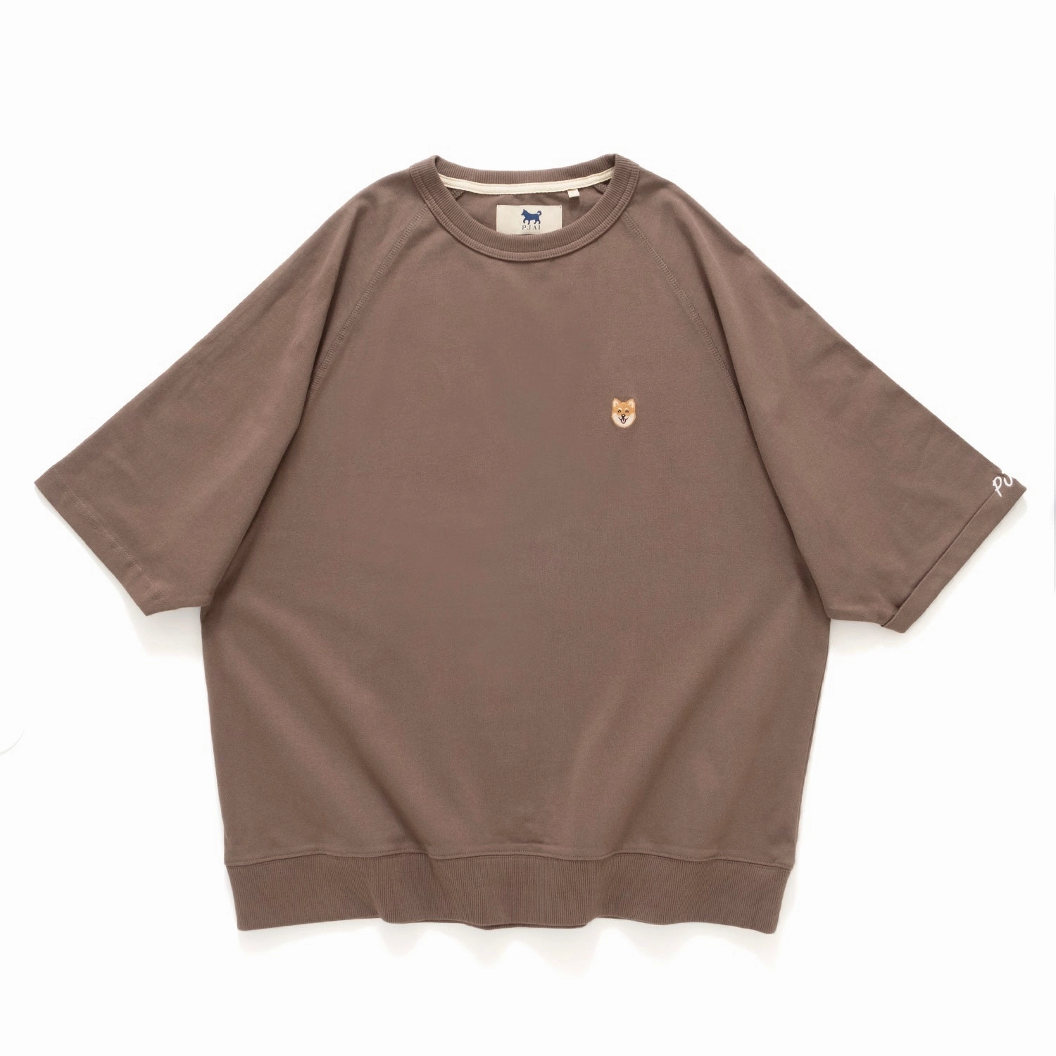 (TP1185) Raglan Tee Active Trend Look sale season
