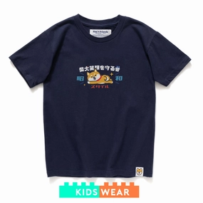 Breezy Comfort Multi Directional Stretch (ZT1121) Kids Showa Graphic Tee