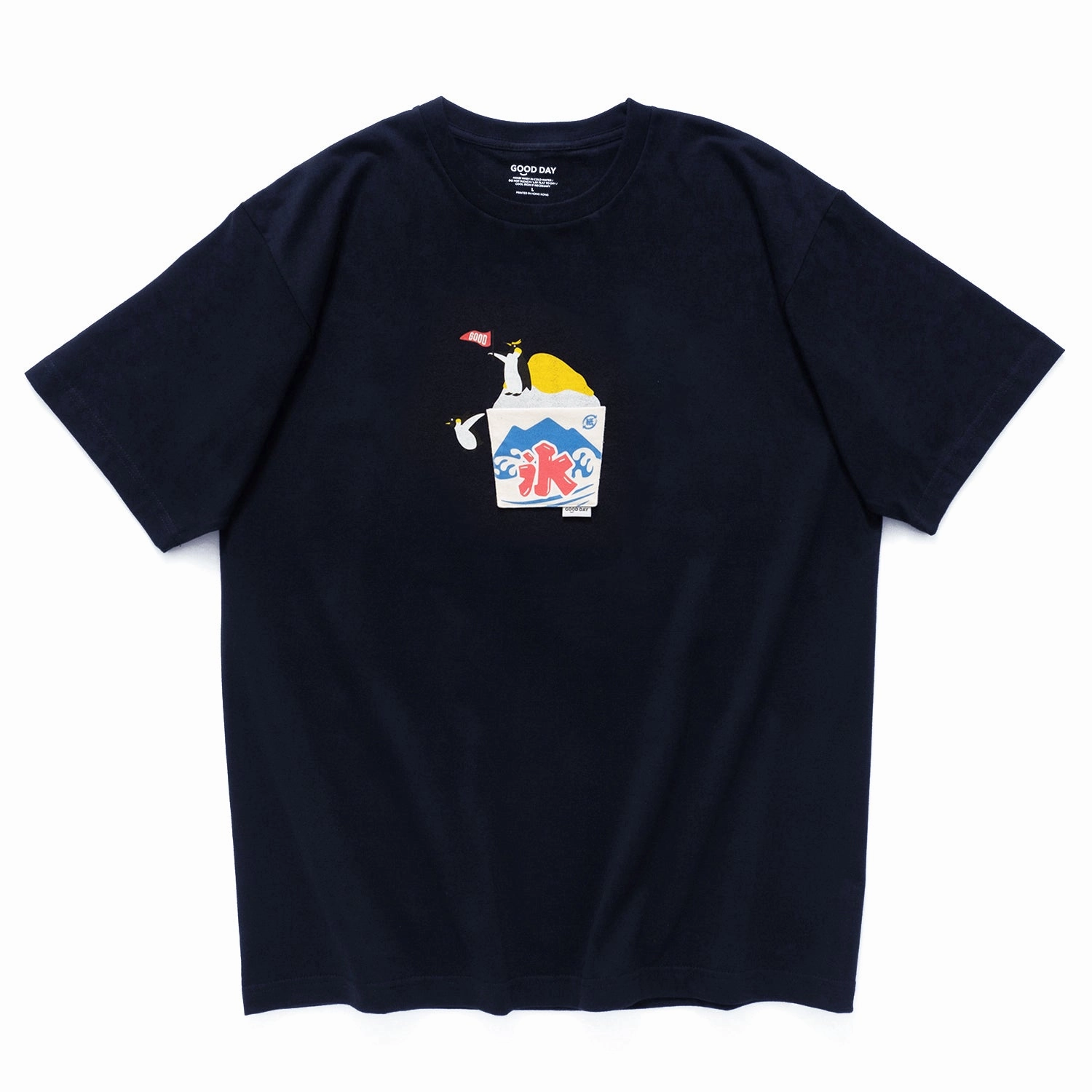 Fuzz Free Surface Easy-to-Match (ZT1238) Penguin Shaved Ice Pocket Tee
