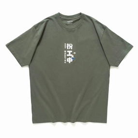 Silk combination (ZT1259) Working Graphic Embroidery Tee