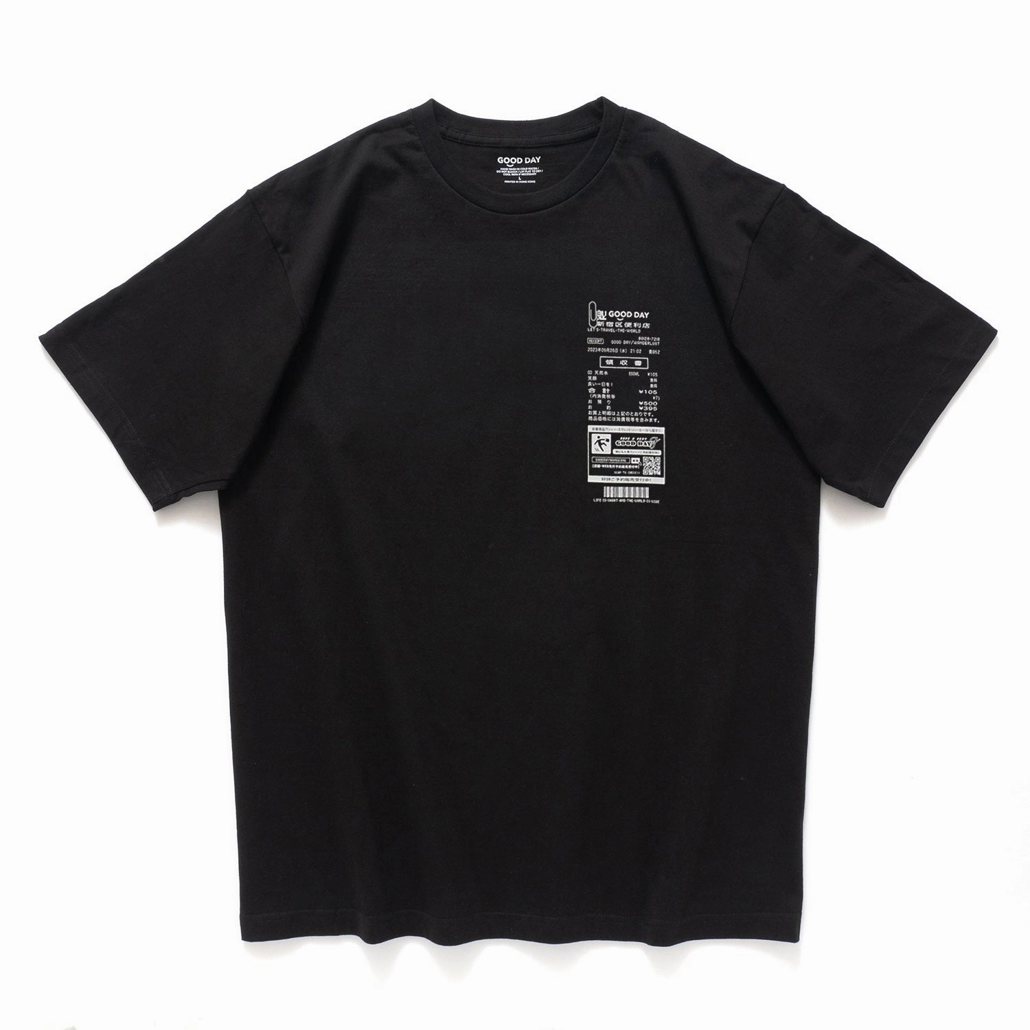 Layered Collar Structure Active Outfit Style (ZT1274) Japan Receipt Graphic Tee