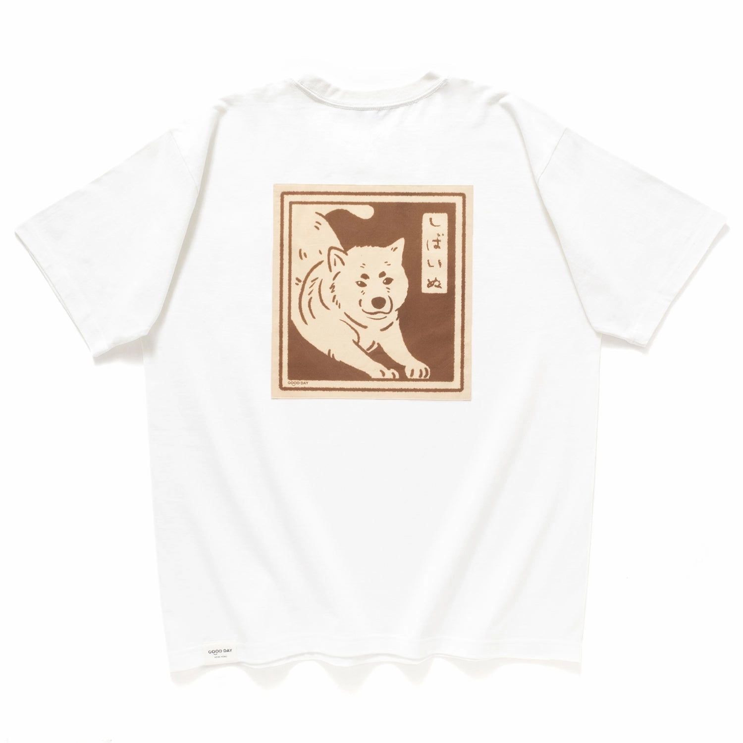 Laser Cut Edges (ZT1403) Shiba Printmaking Patchwork Tee