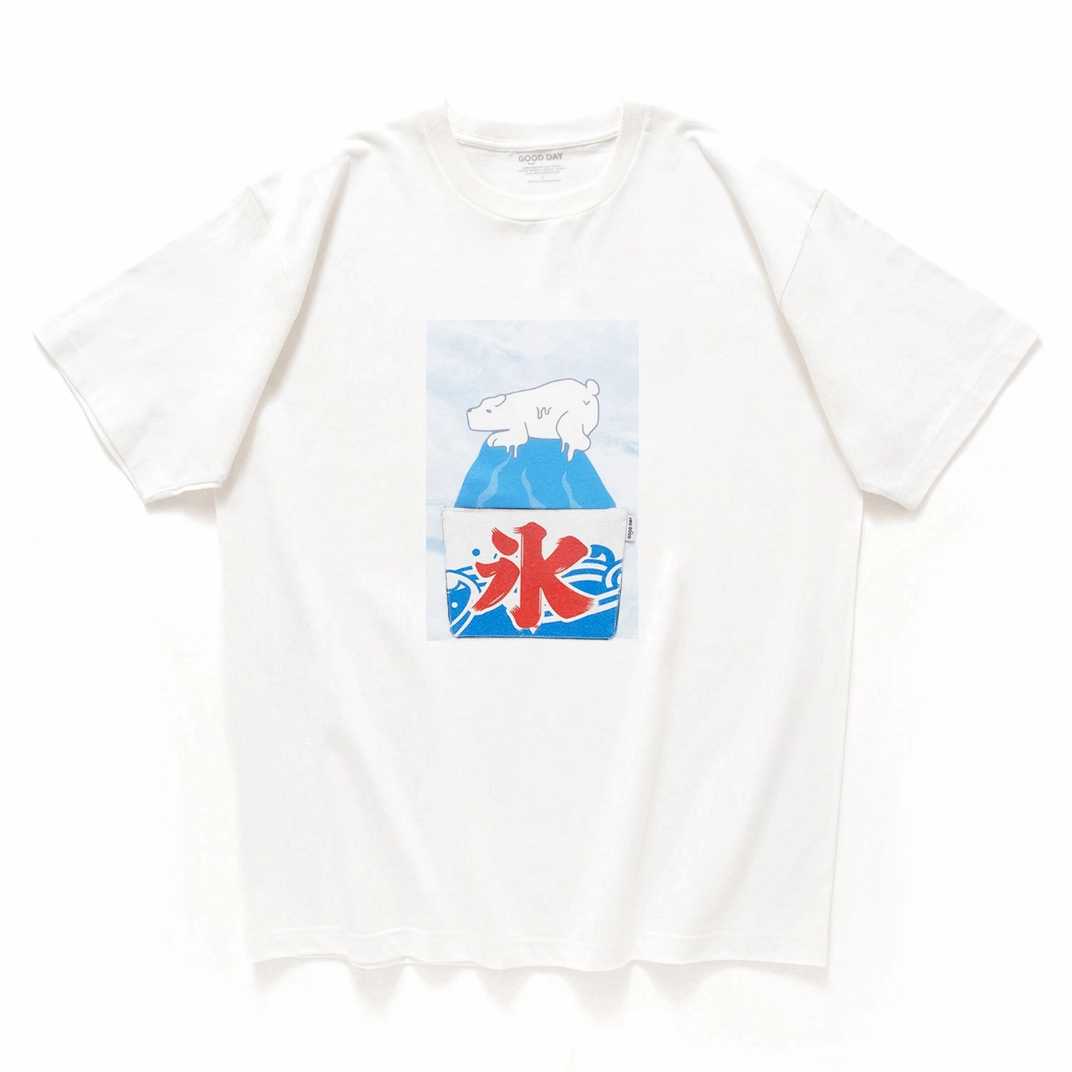 Stylish Essential (ZT1498) Shaved Ice Polar Bear Graphic Tee