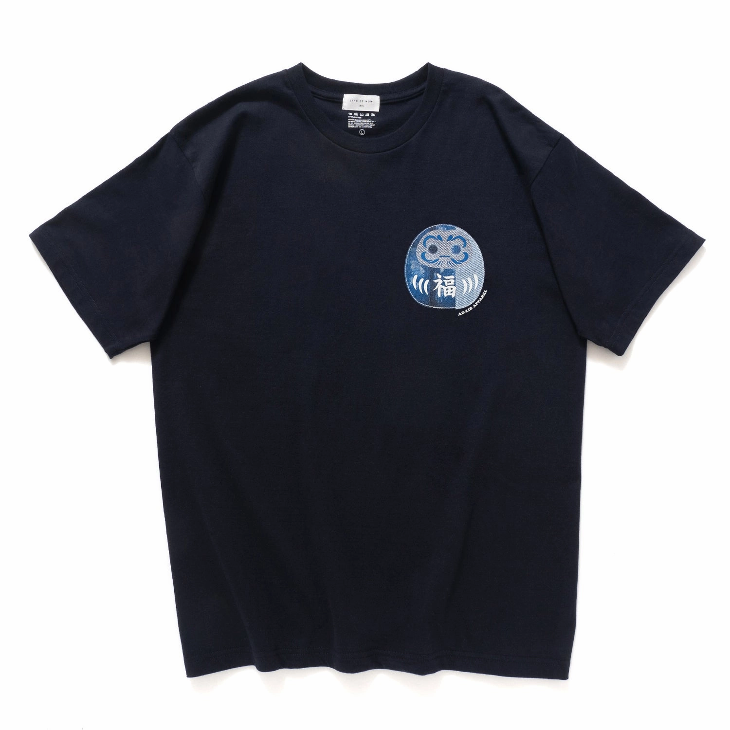 Fade Resistant Print (ZT1513) Dharma Graphic Embroidery Tee
