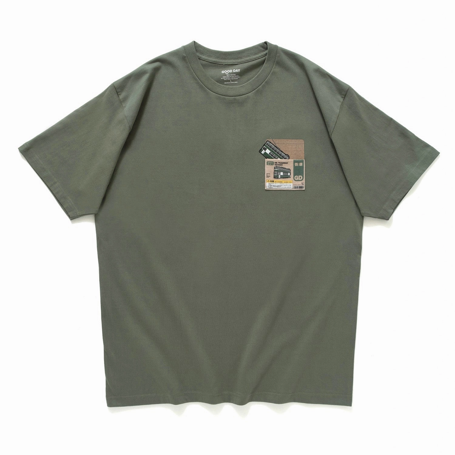 Short sleeved breeziness (ZT1540) Toybox Tramway Pocket Tee