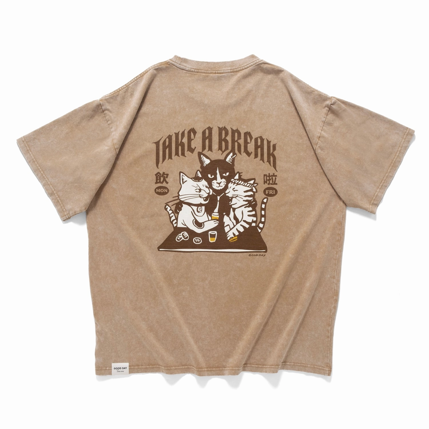 (ZT1667) Take A Break Graphic Tee oversized but not shapeless