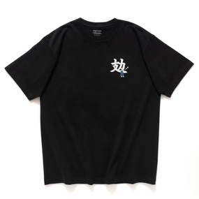(ZT685) "TIRED" Graphic Tee Breathable knit Breathable mesh panel