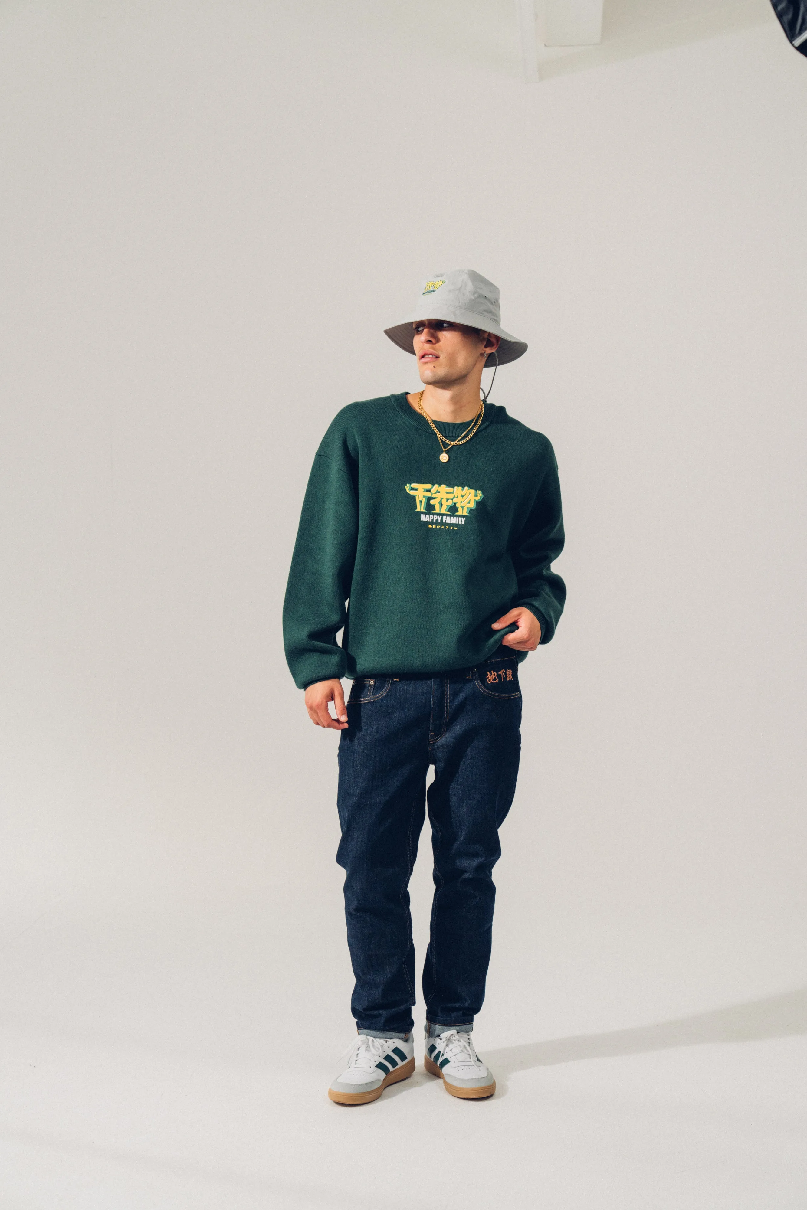 A Thousand Futures 'Happy Family' Knit Sweater - Forest Green Sleek Wear Comfy and Stylish