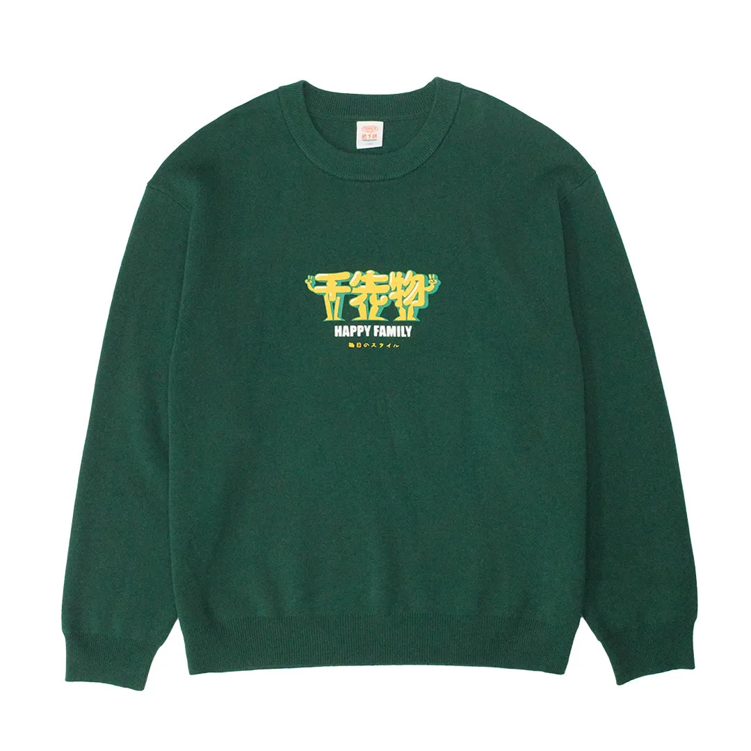 A Thousand Futures 'Happy Family' Knit Sweater - Forest Green Eco Friendly Material Winter Essentials