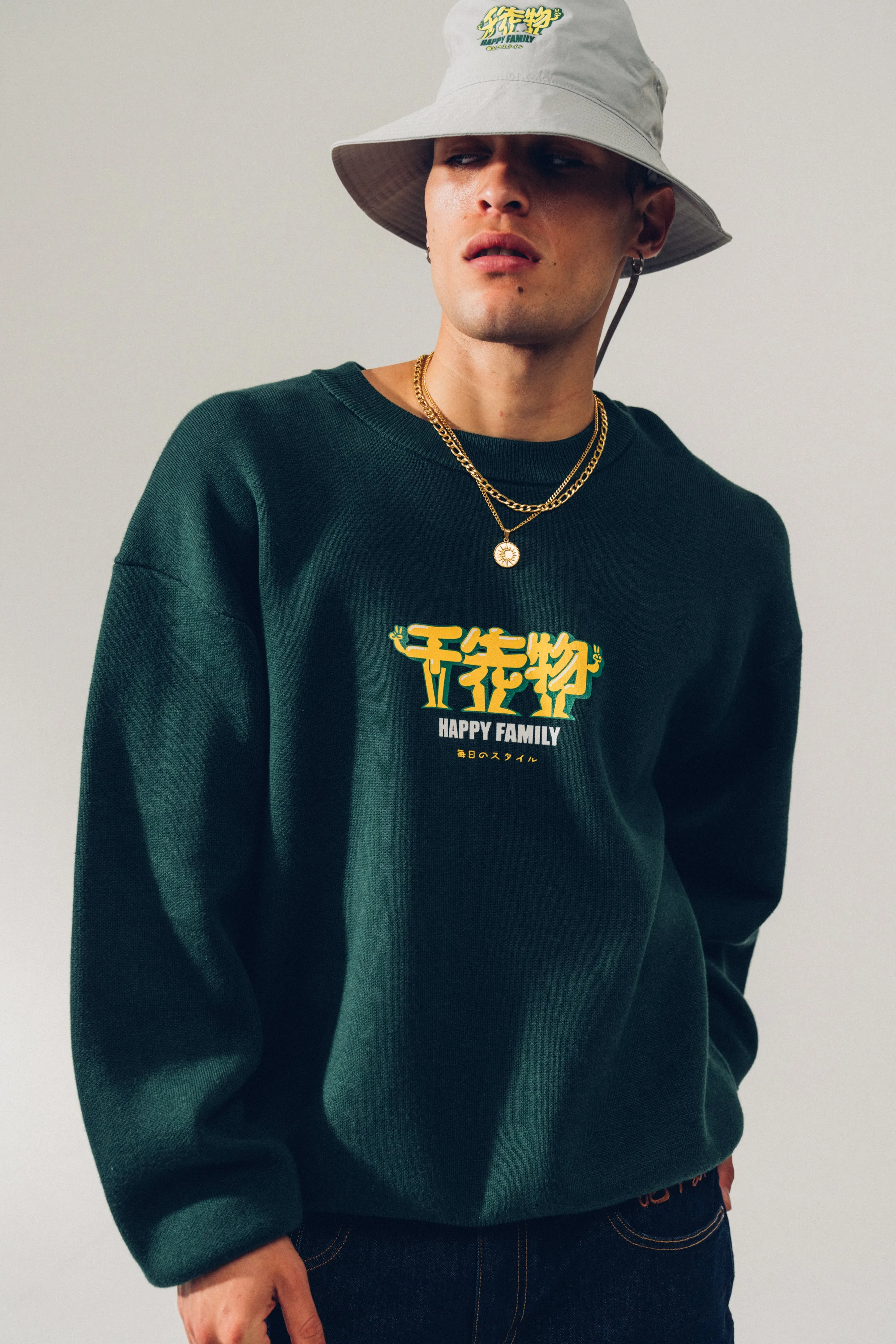 Fashion Statement A Thousand Futures 'Happy Family' Knit Sweater - Forest Green