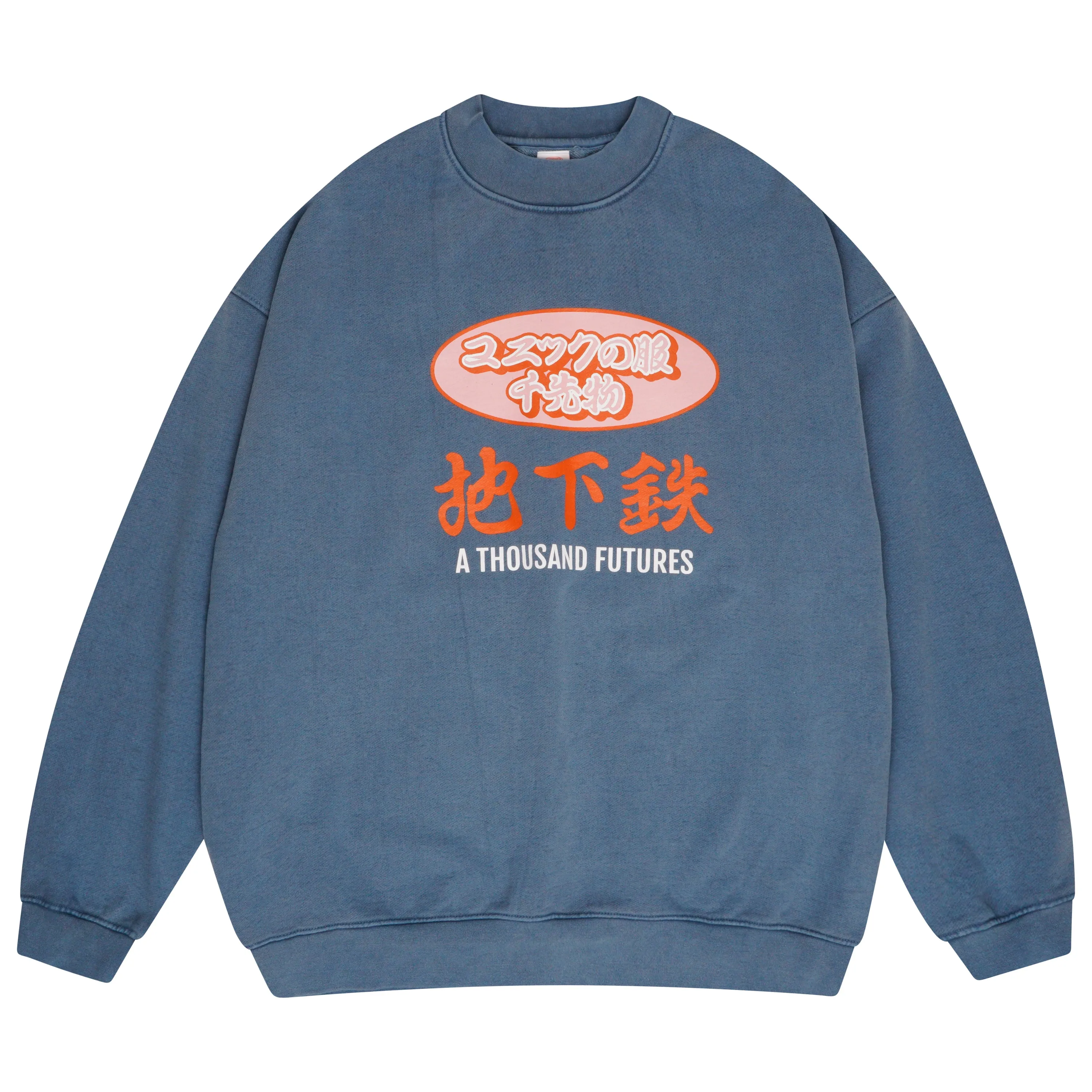 A Thousand Futures 'Subway' Vintage Washed Sweater - Petrol Winter Ready Layer