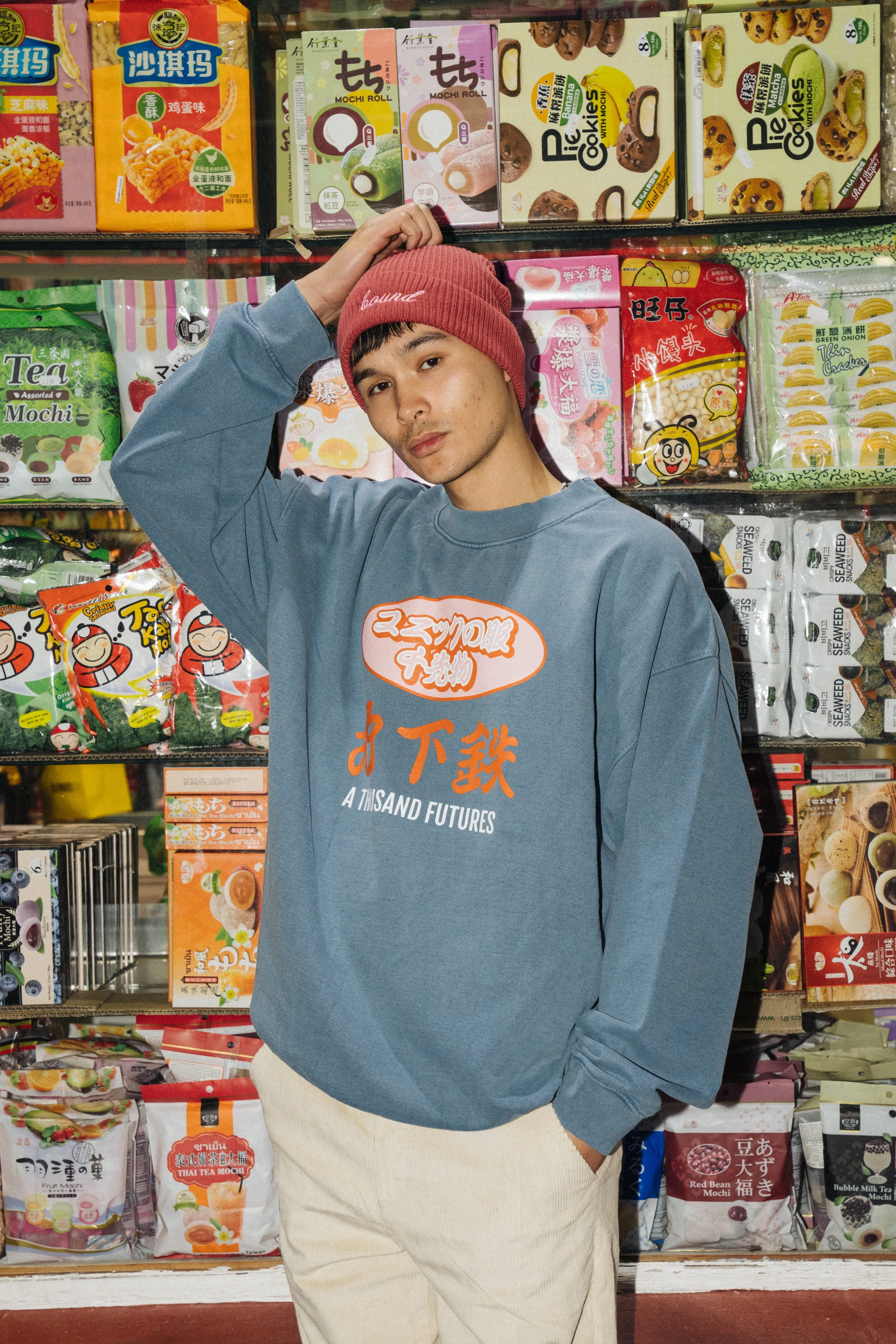A Thousand Futures 'Subway' Vintage Washed Sweater - Petrol Soft Knit Piece Cozy Touch