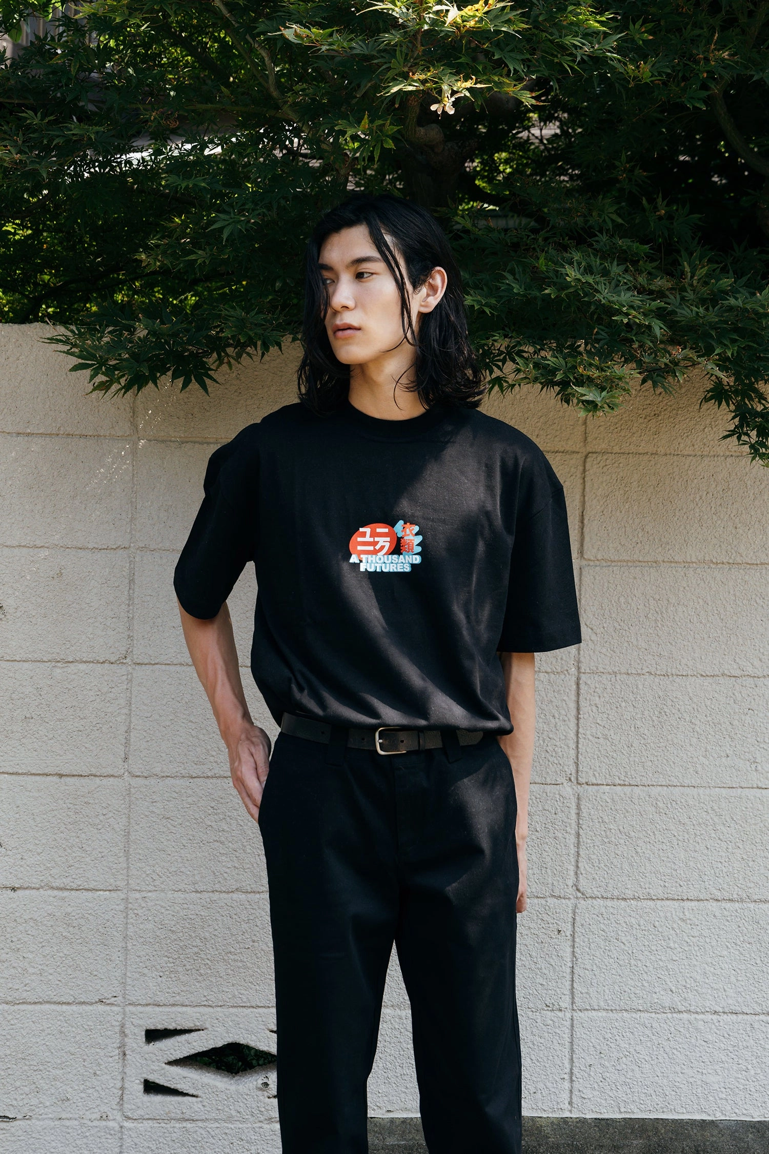 Ultimate Wear Slim Look A Thousand Futures 'Lucky' Work Trouser - Black