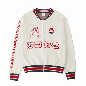 A Thousand Futures 'Ritual' Knit Zip Bomber - Beige Modular Layering