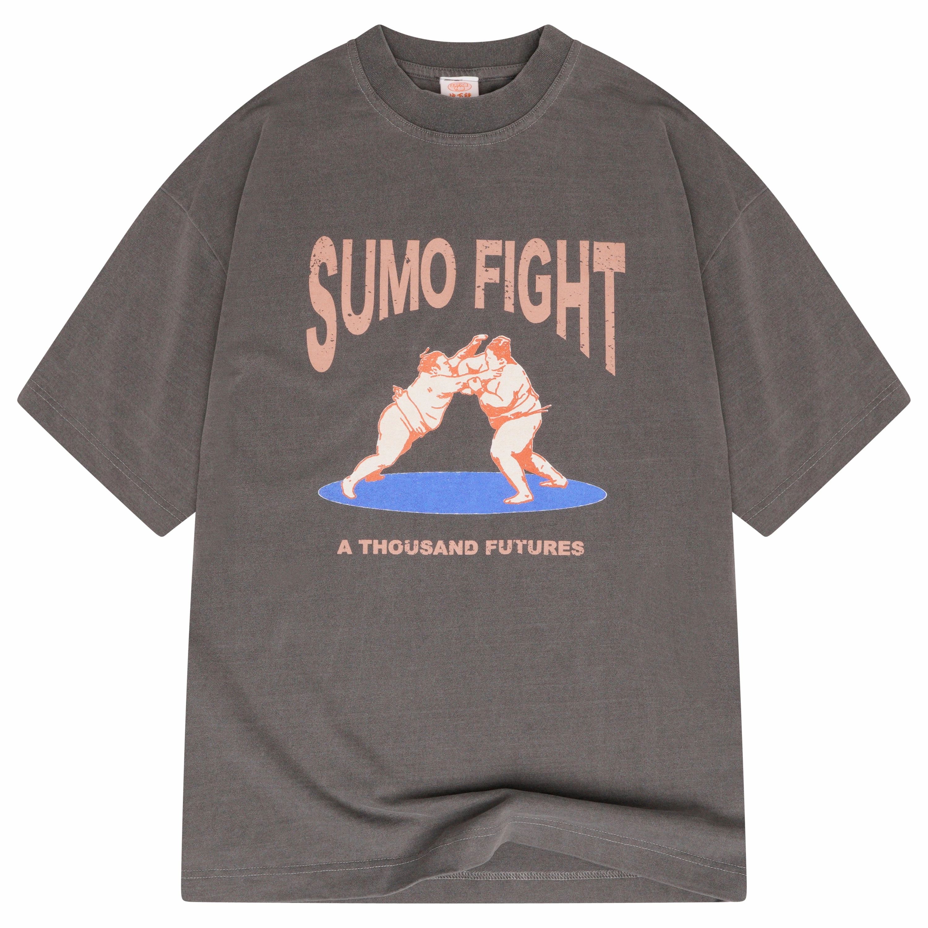 A Thousand Futures 'Sumo Fight' Vintage Washed Tee - Charcoal Retro Wedding