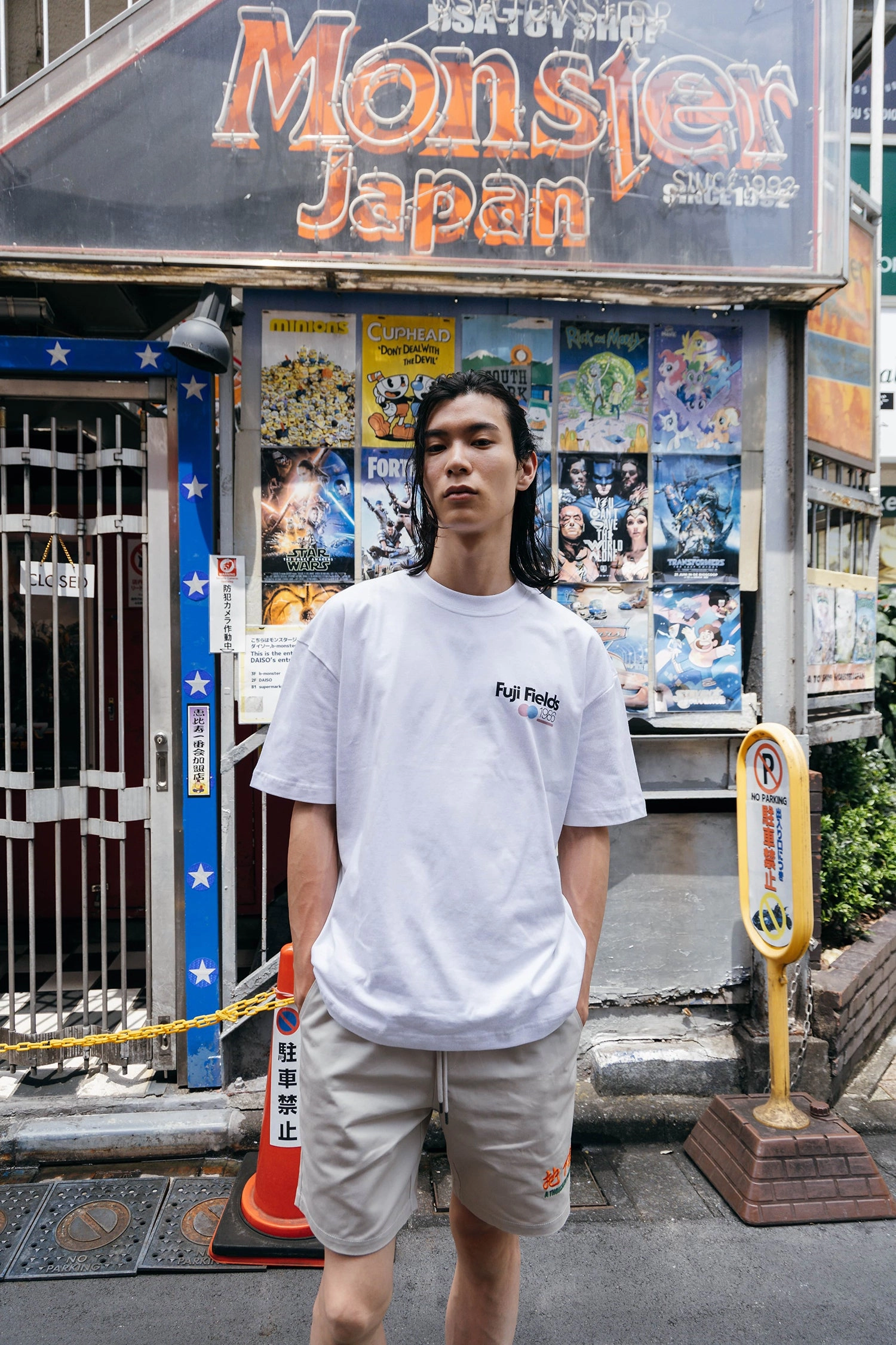 A Thousand Futures x GK 'Fuji Fields' Tee - White informal gathering