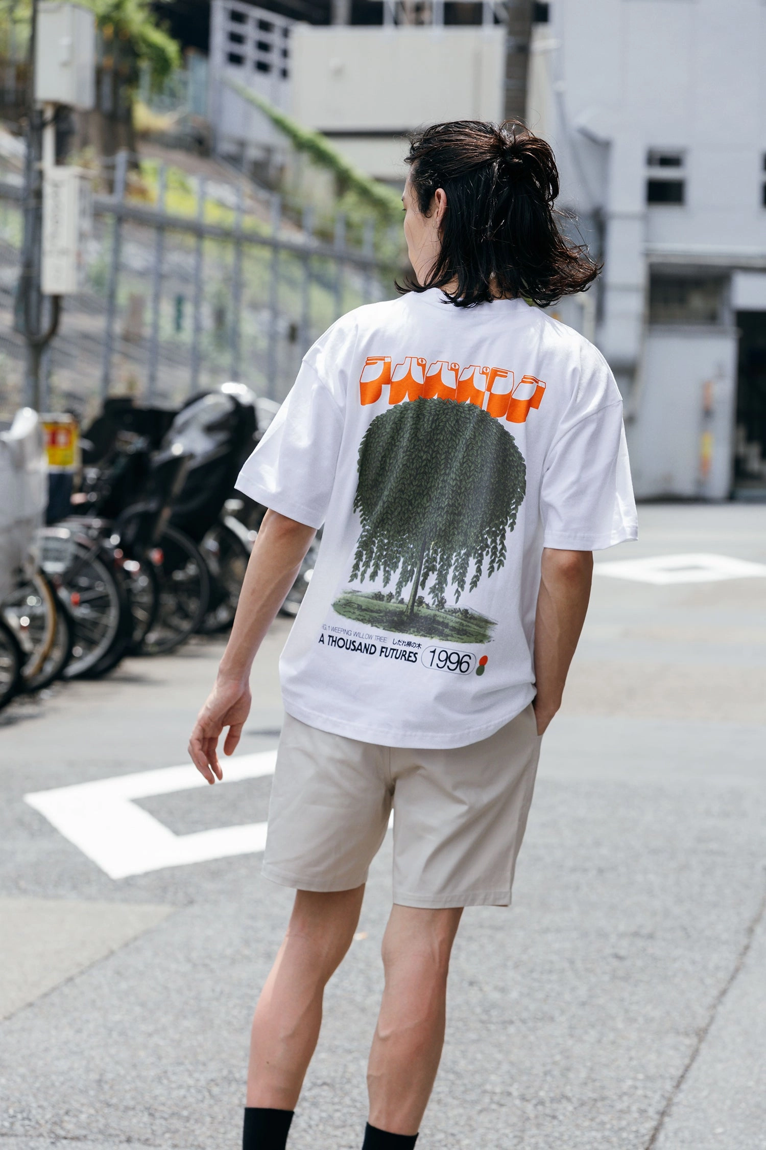 A Thousand Futures x GK 'Weeping Willow' Tee - White Simple yet stylish