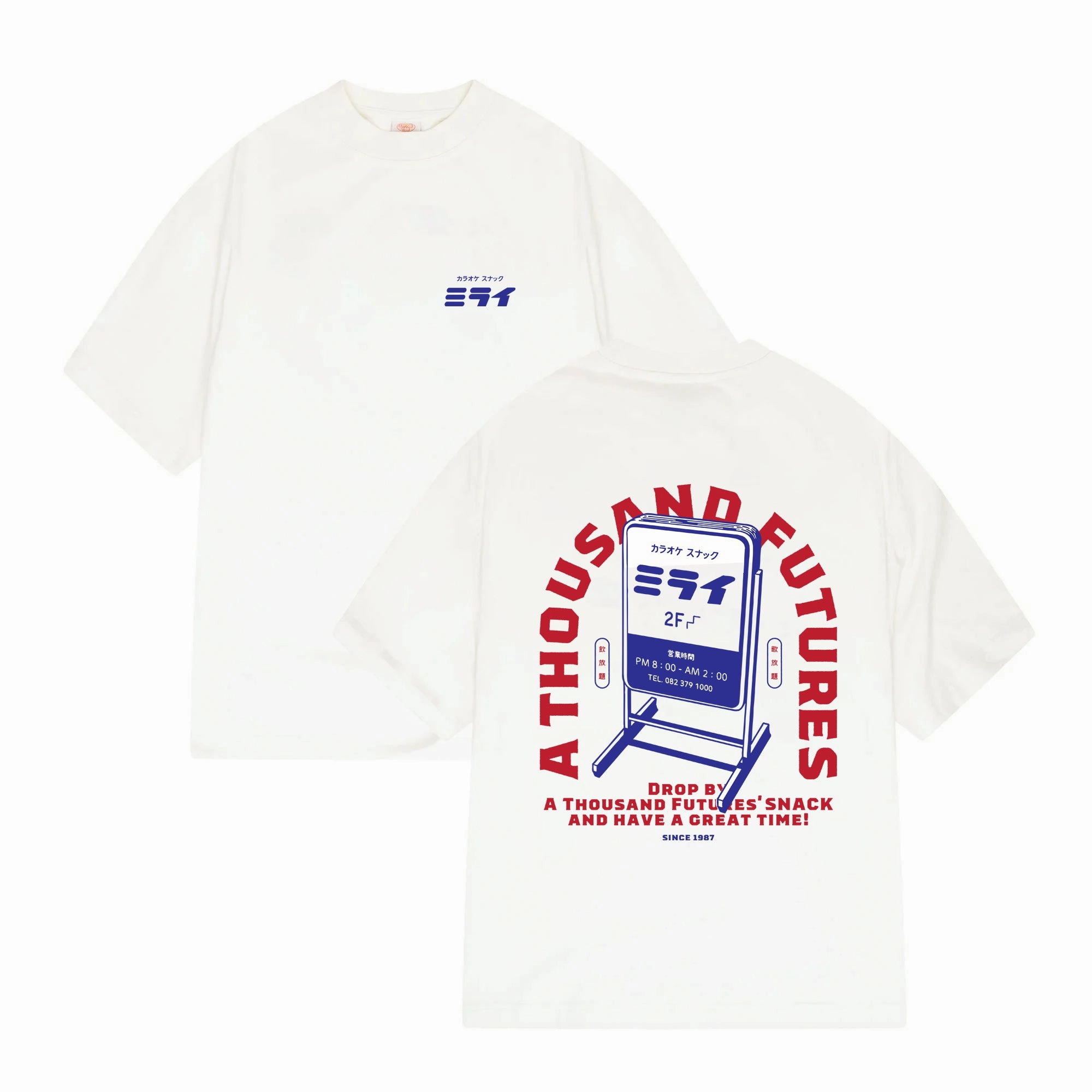 A Thousand Futures x Yunosuke 'Snack' Tee - White Essential layering piece