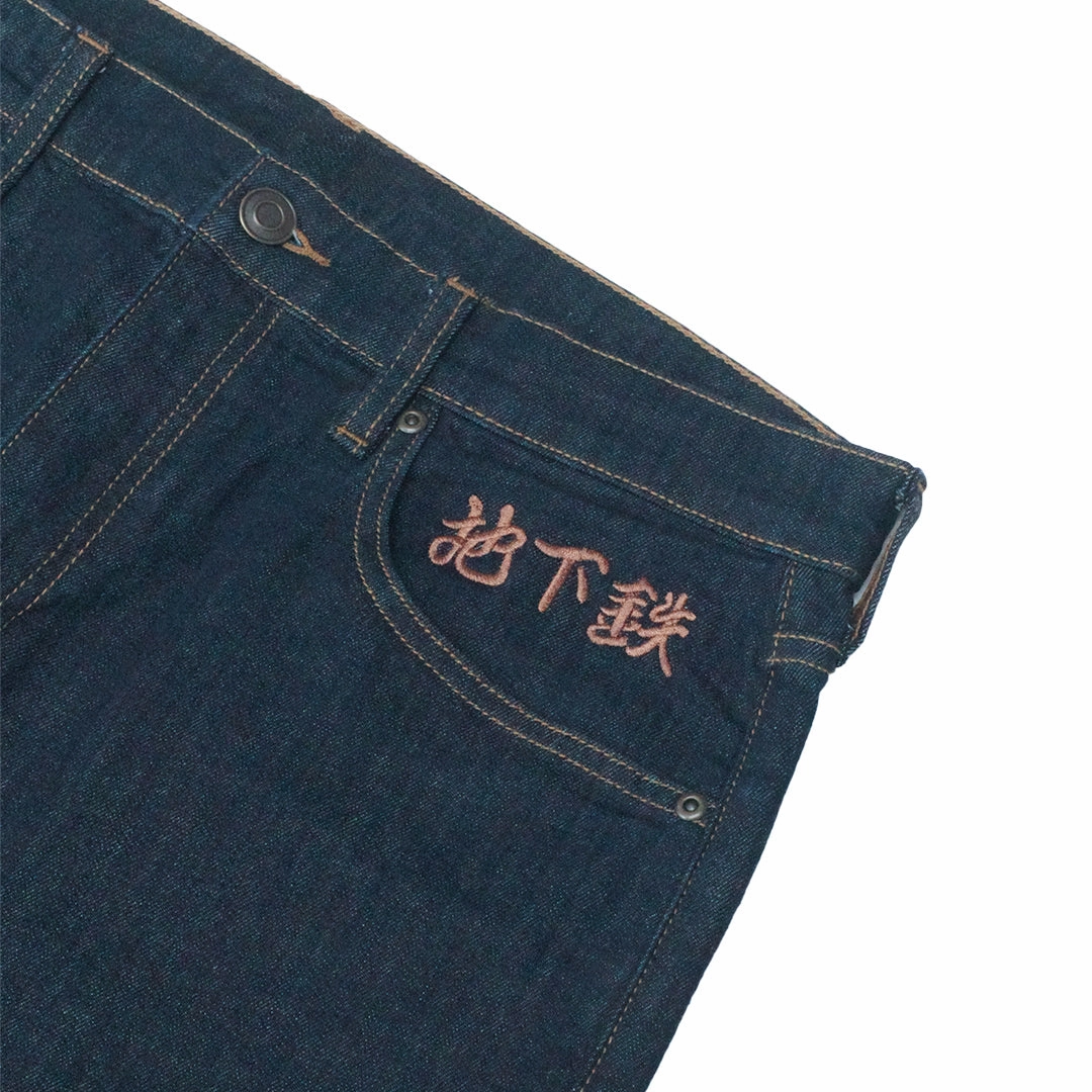 High Rise Design Anti Pilling A Thousand Futures 'Lucky' Embroidered Jeans - Indigo