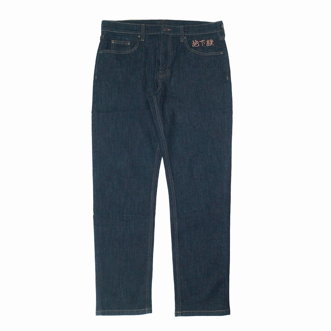Bootcut shape A Thousand Futures 'Lucky' Embroidered Jeans - Indigo