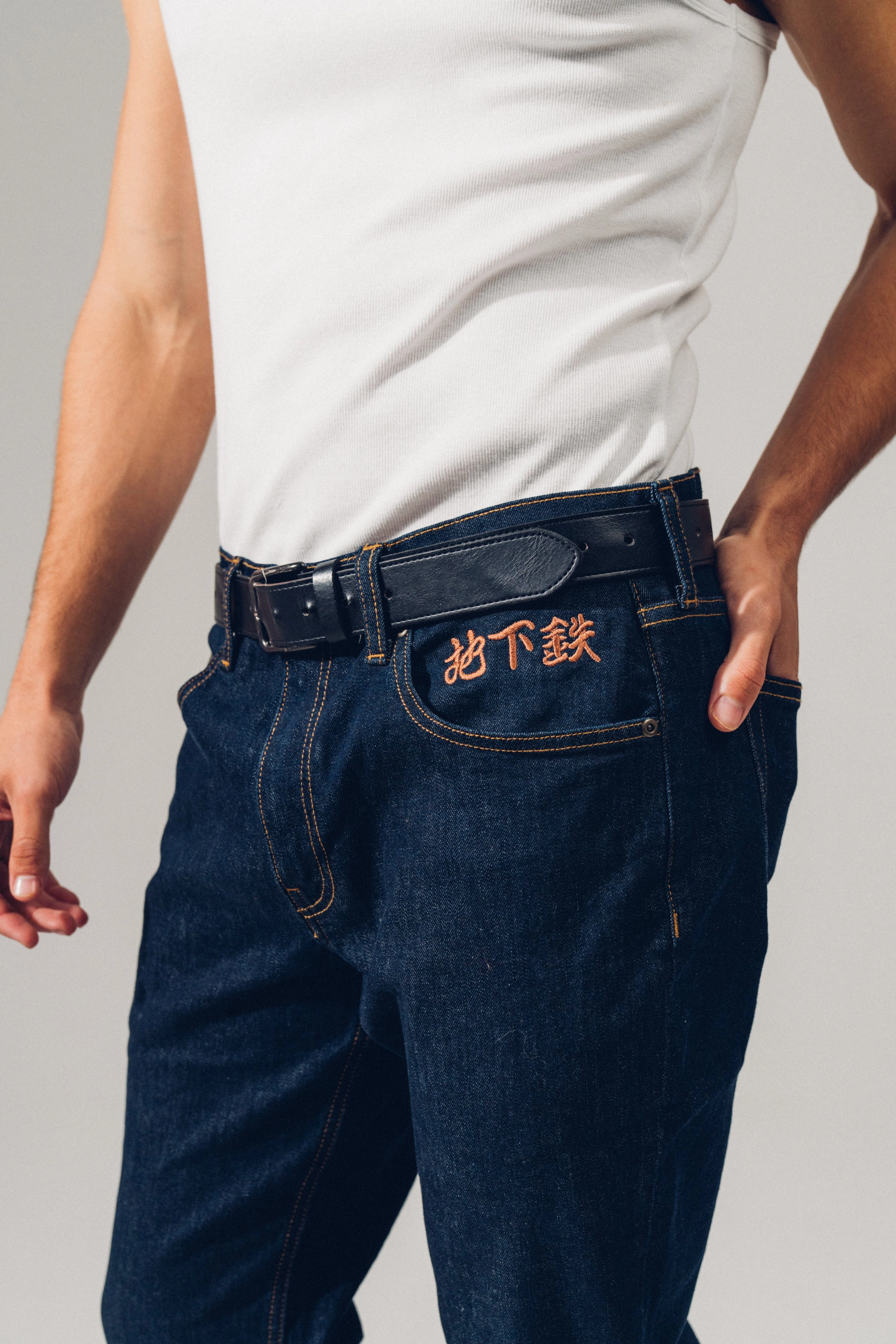 A Thousand Futures 'Lucky' Embroidered Jeans - Indigo Fitted Design
