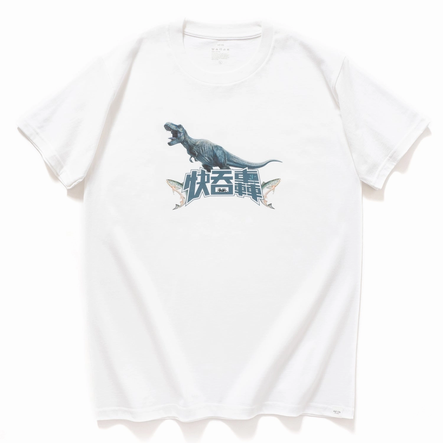 (EX256) Photo Print Tee Minimalist Comfort Flattering Design
