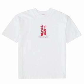 Ribbed Collar Trim A Thousand Futures 'Tokyo' Embroidered Tee - White