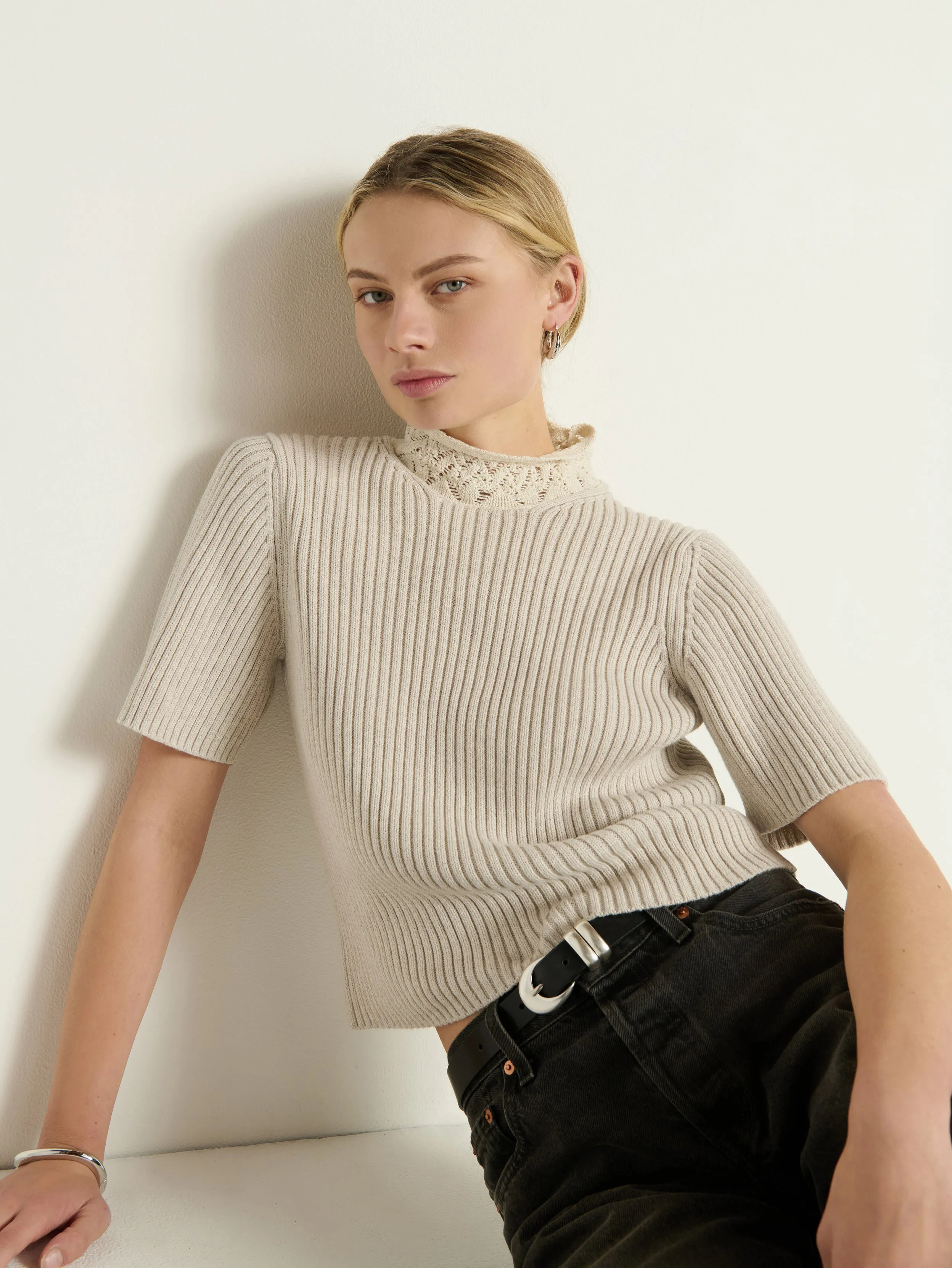 Relaxed Outfit Aurora Pullover