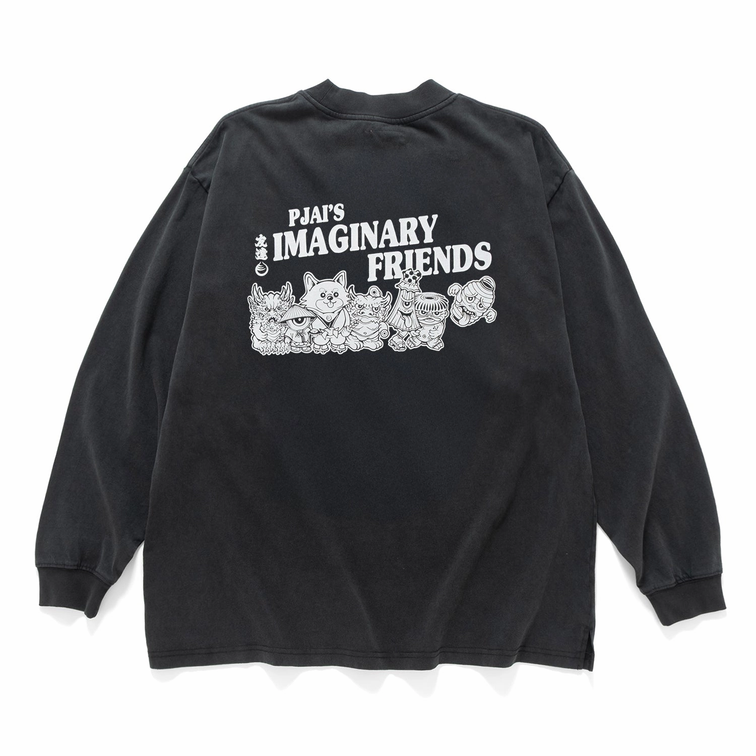 (EX613) Parade Graphic Washed Long Sleeve Tee Fade Resistant Dye