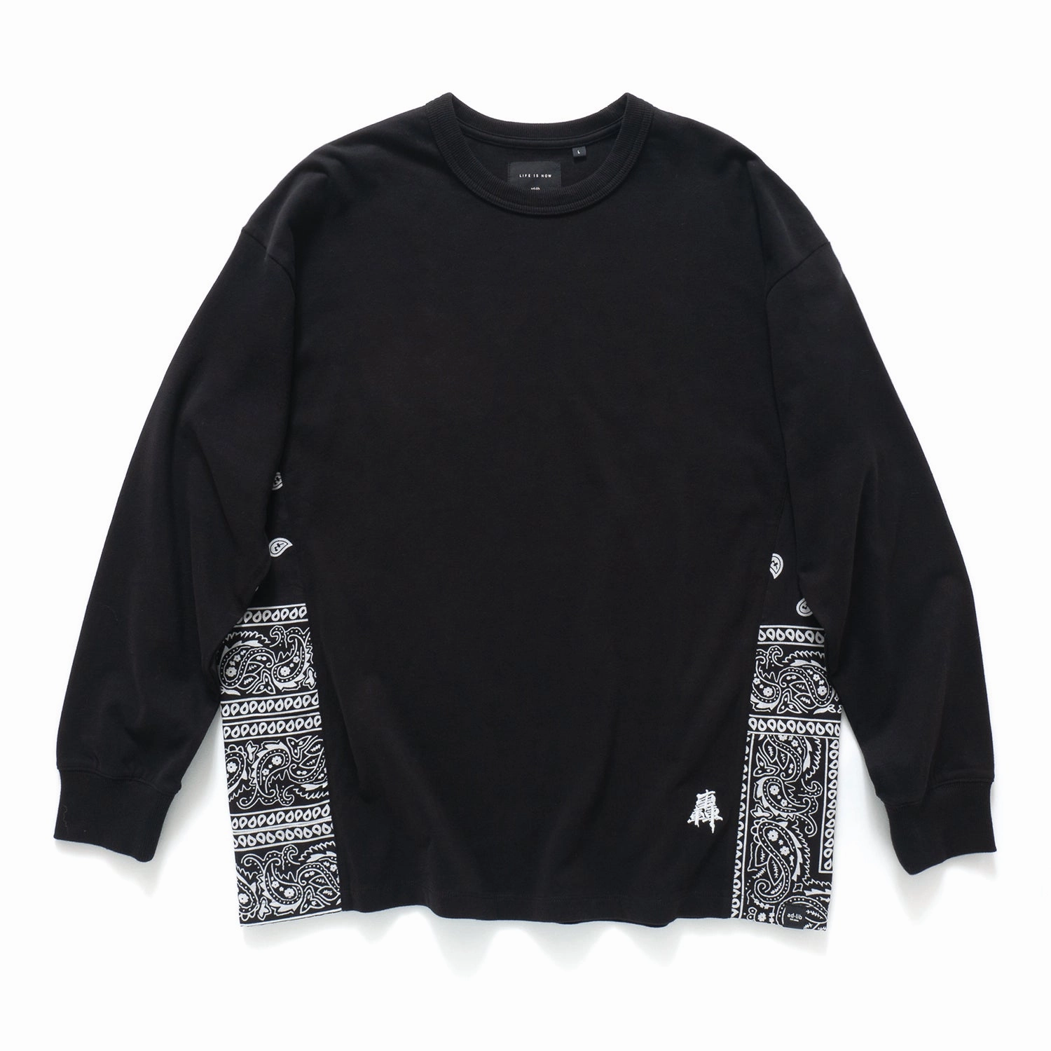 Casual Fashion Fun and Relaxed (EX274) Paisley Patchwork Long Sleeve Tee