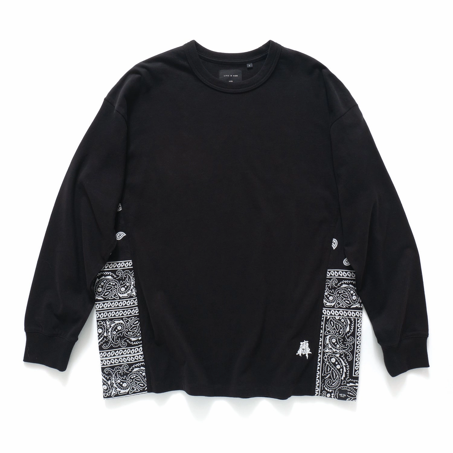 (EX274) Paisley Patchwork Long Sleeve Tee Holiday Outfit