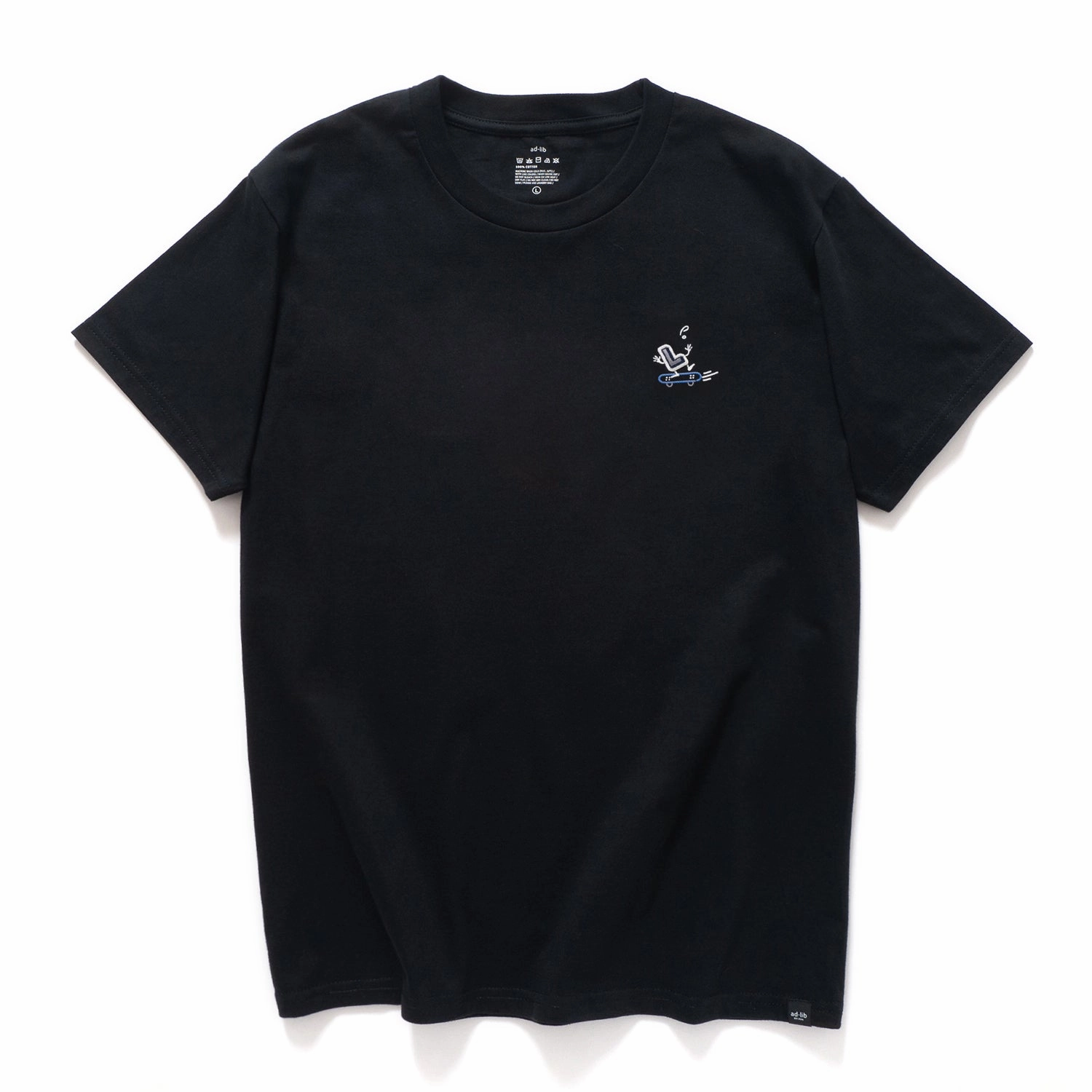Vintage Wash Brushed Interior Lining (EMT062) Make Your Own Skate Graphic Patch Tee