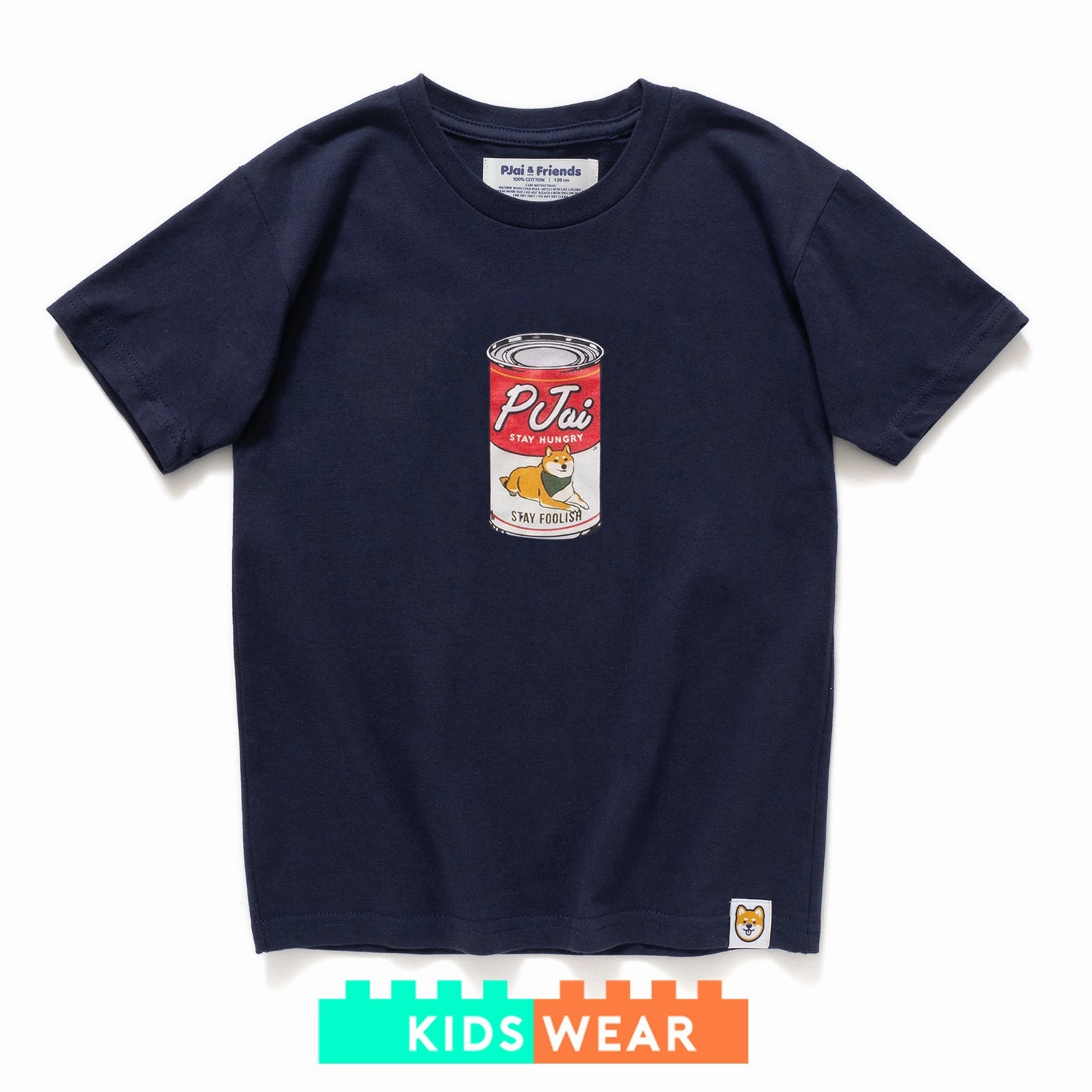 Wedding Active Comfort (ZT704) Kids Can Soup Graphic Tee