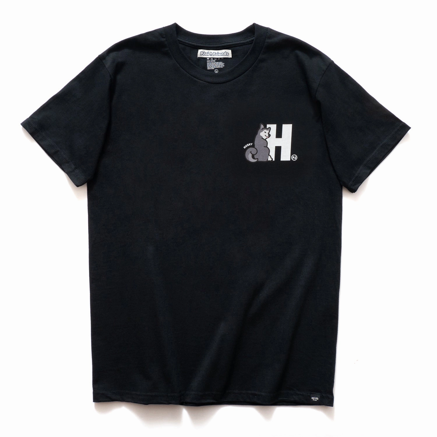 Cool and Relaxed Essential Casual (EMT055) Make Your Own Husky Graphic Tee