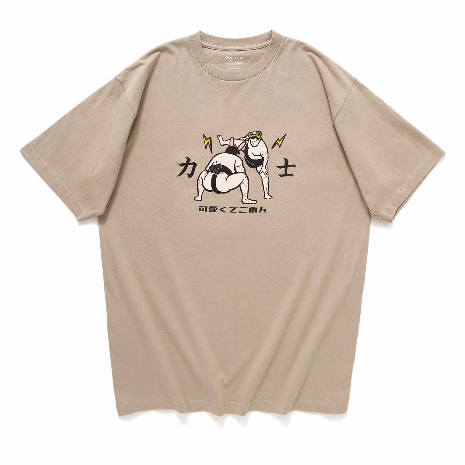 Stylish Design (ZT1162) Sumo Graphic Tee