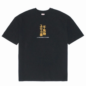 sports performance A Thousand Futures 'Tokyo' Embroidered Tee - Black