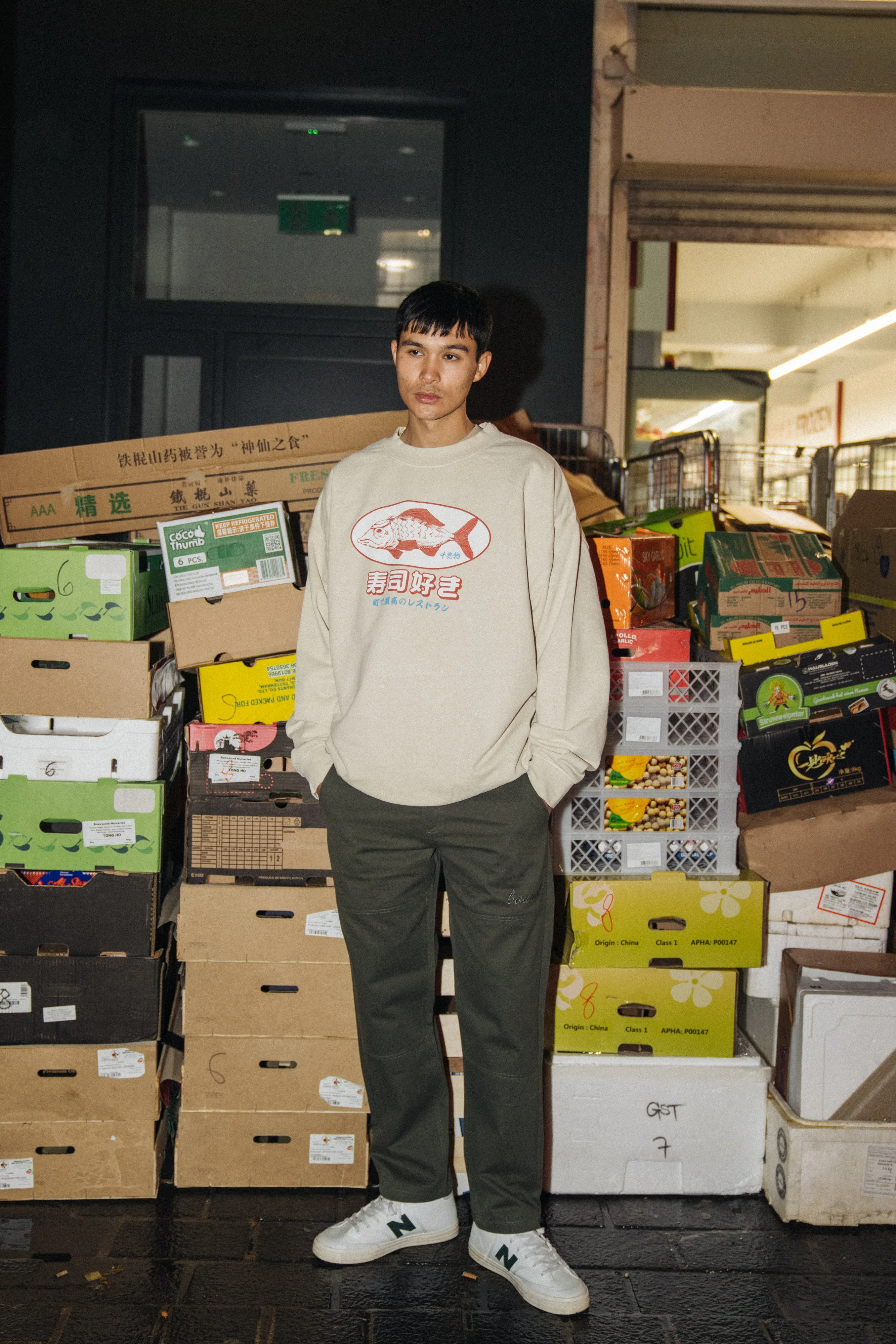 Soft Layering Oversized Fit A Thousand Futures 'Sushi Lover' Vintage Washed Sweater - Sand