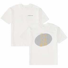 A Thousand Futures 'Kyoto' Embroidered Tee - White Trendy Basics Fashionable Fit